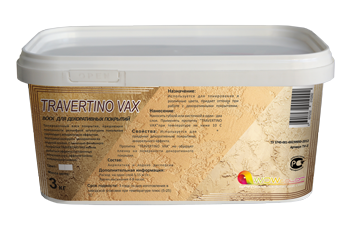 Тонировочный воск для декоративных штукатурок Travertino Vax