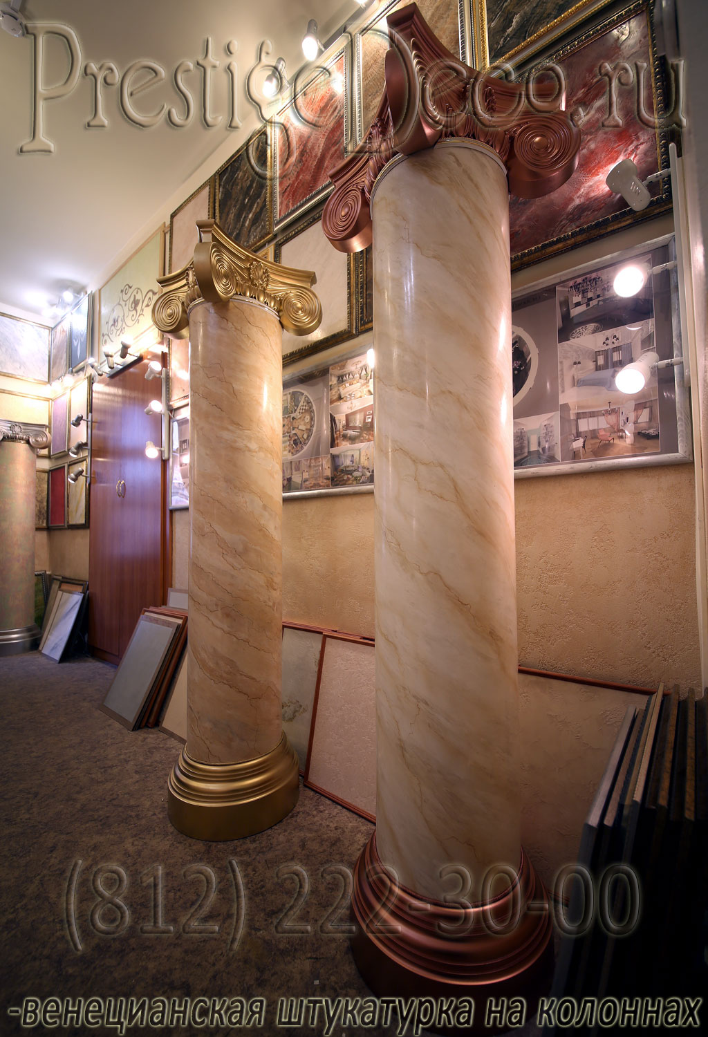 Штукатурка имитирующая мрамор (венецианка) на колоннах